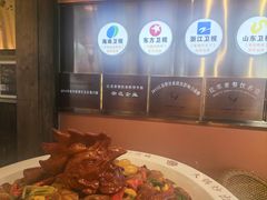 -大张烙馍村·美食地标(泉山店)