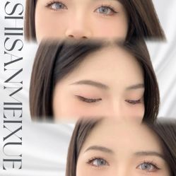 -十三美学·半永久纹眉纹唇·野生眉