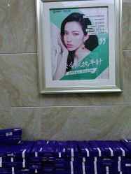 -重庆军美医疗美容医院
