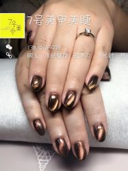 纯色-7号美甲美睫