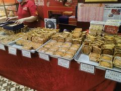 -赞记龙凤礼饼(广州市二宫向群宾馆店)