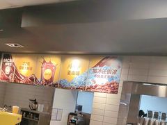 -麦当劳(乳山路店)