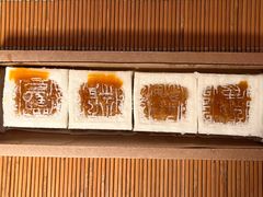 -阮大兴糕团(日月光中心店)