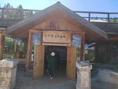 -北极村旅游风景区