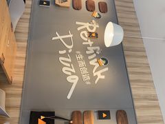 -乐凯撒披萨(汇港购物中心店)