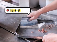 -山水肠粉(盐田店)