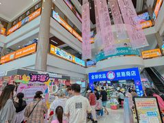 -西北轻工批发市场