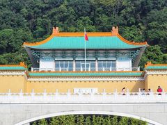-台北故宫博物院