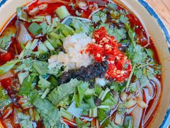 -冒椒火辣(太古里店)