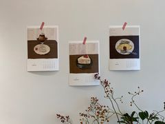 -慢熟面包店bud bread(孩儿巷店)