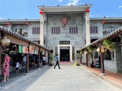 -顺德了能馆(虎门店)