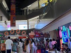 -长沙北辰三角洲大悦城