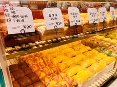 -司乎(MOMOPARK店)