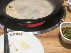 -好彩猪肚鸡(正弘城店)