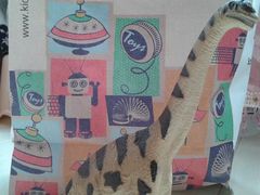 android_upload_pic-凯德广场(学府店)