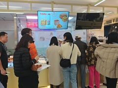 -红星前进面包牛奶公司(君太店)