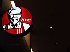 -肯德基(中心书城店)