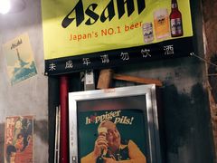 门面-鸟鸣门屋台料理(金帝银泰店)