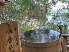 -南紀白浜 浜千鳥の湯 海舟