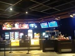 -万达影城(城中城广场IMAX店)