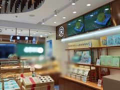 -南宋胡记(杭州体育场路店)