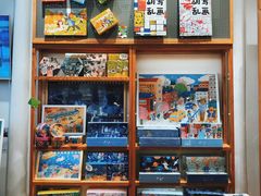 -猫的天空之城概念书店(杭州南宋御街店)