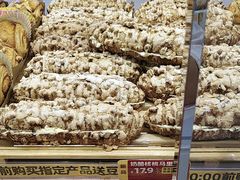 -味多美蛋糕(梨园店)