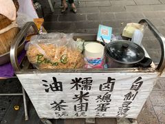 -糯米团油茶早餐铺