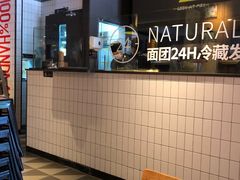 -乐凯撒披萨(欢乐颂购物中心店)