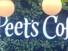 -Peet's Coffee皮爷咖啡(德基店)