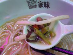 -家味螺蛳粉&烤鱼(五角场店)