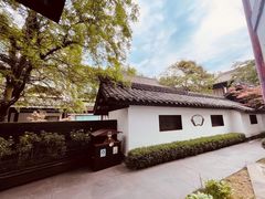 -禅驿嘉定院子-禅欢江景餐厅·中餐·户外烧烤定制(乐山大佛店)