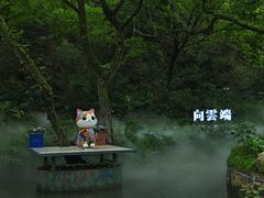 -西溪南古村落