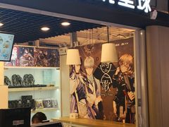 -IPSTAR潮玩星球(西单华威潮铺街店)