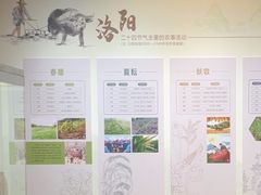 -呼伦贝尔民族博物馆