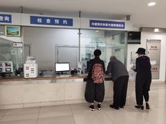 -上海交通大学医学院附属瑞金医院(总院)