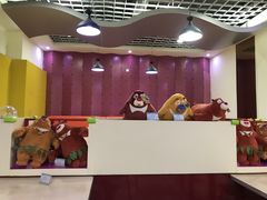 -泰安方特欢乐世界