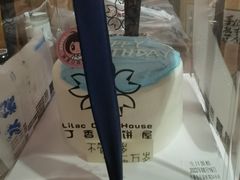 -丁香西饼屋(桂林路店)