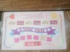 -李先生牛肉面大王(朝阳街店)