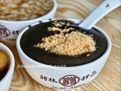 -翁林甜品