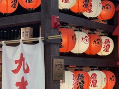 -新荟城(望京店)