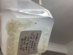 -宝珠奶酪(浦东金桥店)