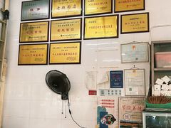 -老赵面店(大西路店)