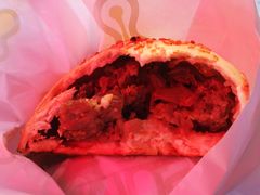 牛肉烤包子-吉利利·烤包子(双井店)