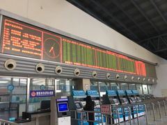 -杭州九堡客运中心