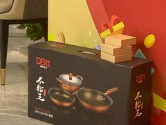 -美冠塔口腔(酒仙桥分院)