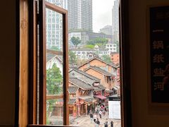 -纸盐河码头火锅(十八梯店)