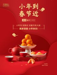-宝馨月月子中心(友谊医院店)