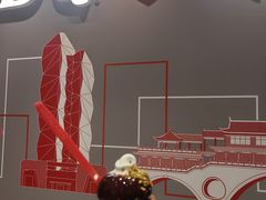-DQ·蛋糕·冰淇淋(科华王府井店)
