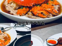-广州文华东方酒店·江-由辉师傅主理